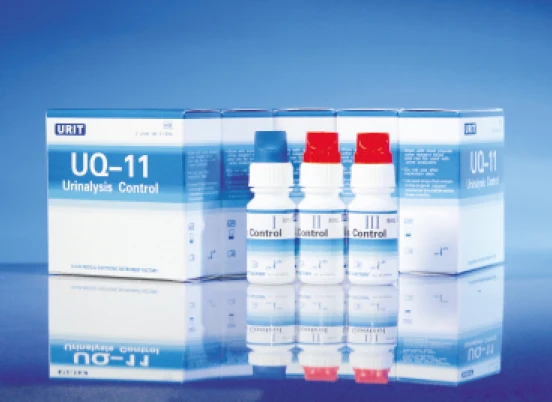 

Handheld urine analyzer for laboratory and hospitals Urit-50