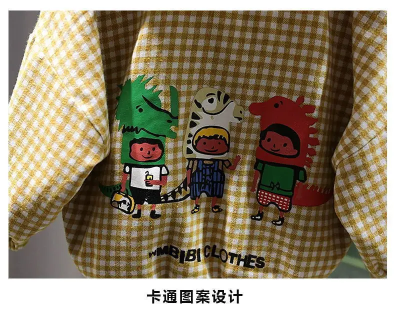 

Children's Clothing Boy Jacket Children's Autumn Clothing 2021 New Baby Jacket Plaid Windbreaker Korean Style