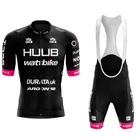 2021 HUUB летние новые мужские комплекты велосипедной одежды, одежда для велоспорта с коротким рукавом, одежда для езды на велосипеде и горных велосипедов, комплект из шорт и Джерси