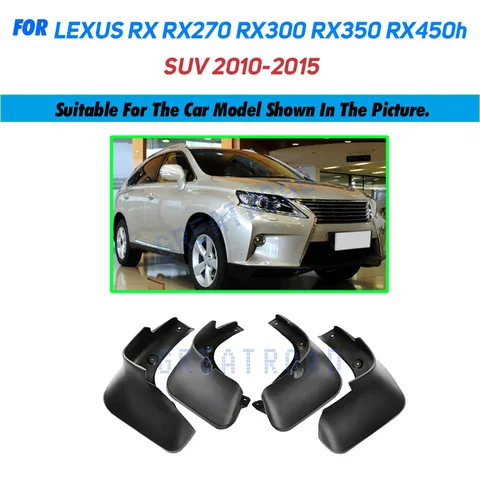 Брызговики для LEXUS RX RX270 RX300 RX350 RX450H 2010-2015