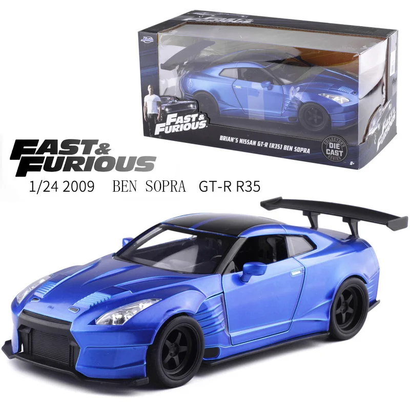 1:24 Масштаб Форсаж сплав бен сопра GT-R35 автомобиль игрушки литье под давлением модель для мальчиков литье под давлением автомобиль игрушки серии подарки игрушки для детей