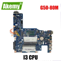 akemy for lenovo g50 80 g50 80m nm a362 laptop motherboard i3 cpu integrated graphics 100 test ok quality assurance