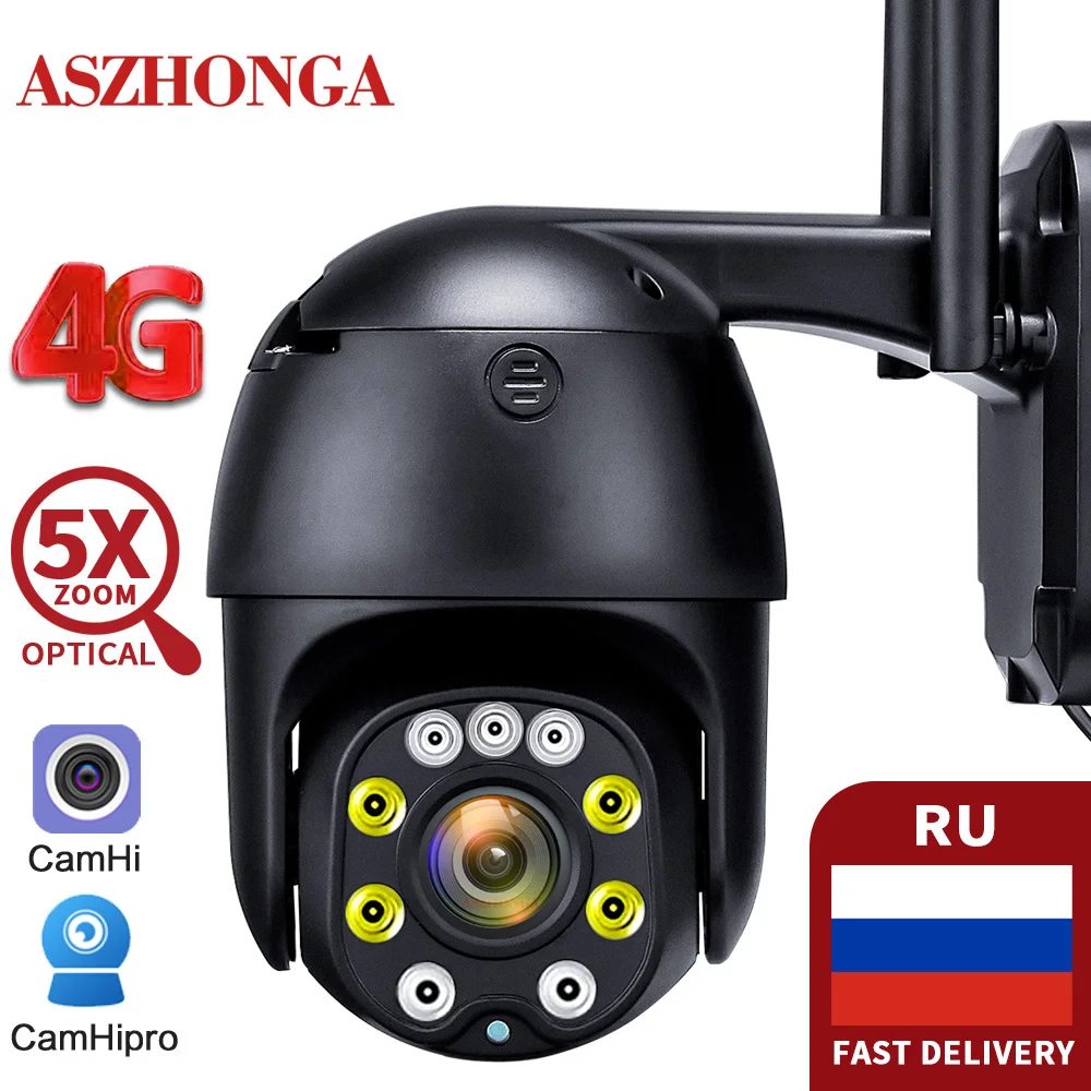 Câmera de Segurança Óptico ao ar sem Fio 4g Wifi Rastreamento Automático 1080p hd 5x Zoom Livre Cctv Visão Noturna Vigilância Cam ip 5mp Ptz