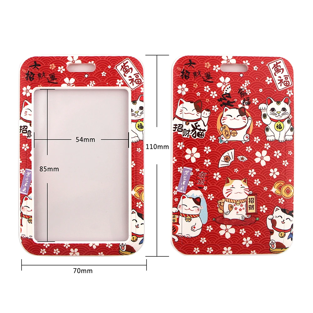 LT366 красный lucky Cat ключ шнур автомобильный брелок для ключей с персонализировать