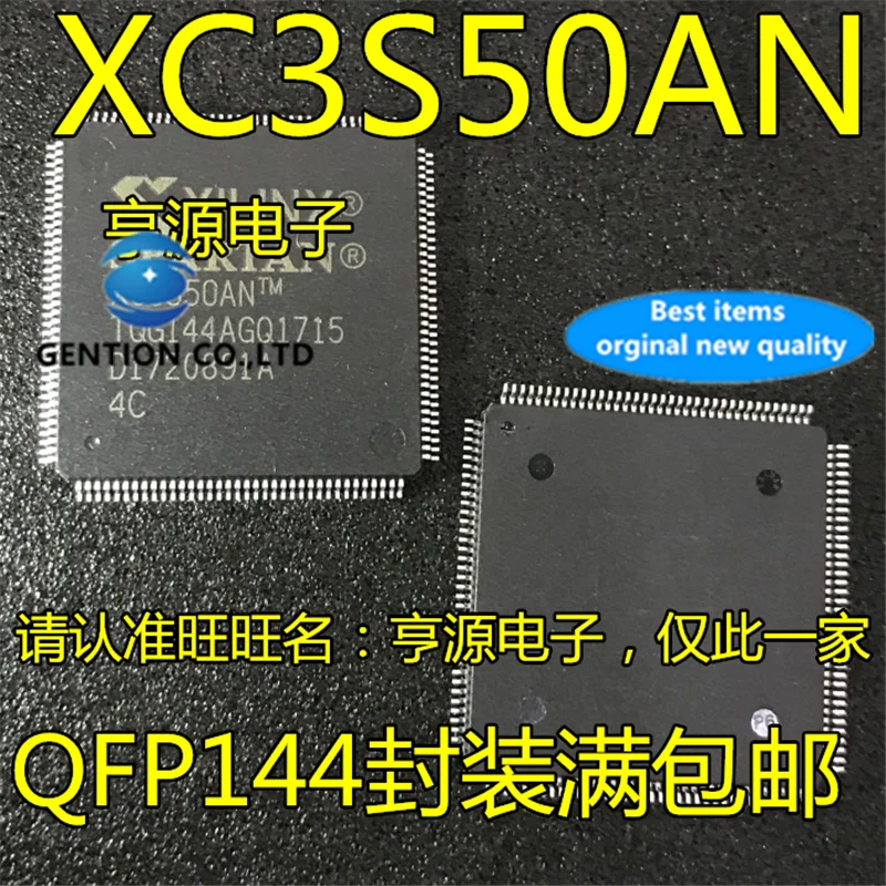 

5Pcs XC3S50AN-4TQG144C XC3S50AN-4TQ144C XC3S50AN-TQG144 in stock 100% new and original