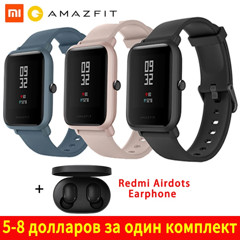 Amazfit Huami Bip Lite 2 оригинальные умные наручные часы GPS 45 дней Батарея Gloness сердечного