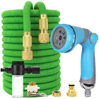 Горячая Распродажа шланг для полива сада Волшебная латекс Телескопический пистолет Гольфы с цветочным рисунком Plug высокое Давление шланг для мытья автомобиля для сада на открытом воздухе принадлежности