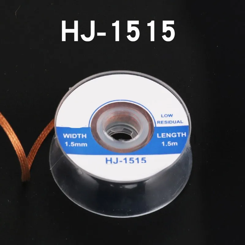 1 5 м сварочные провода оплетка для удаления припоя провод 0 мм/1 мм/2 мм/3 мм