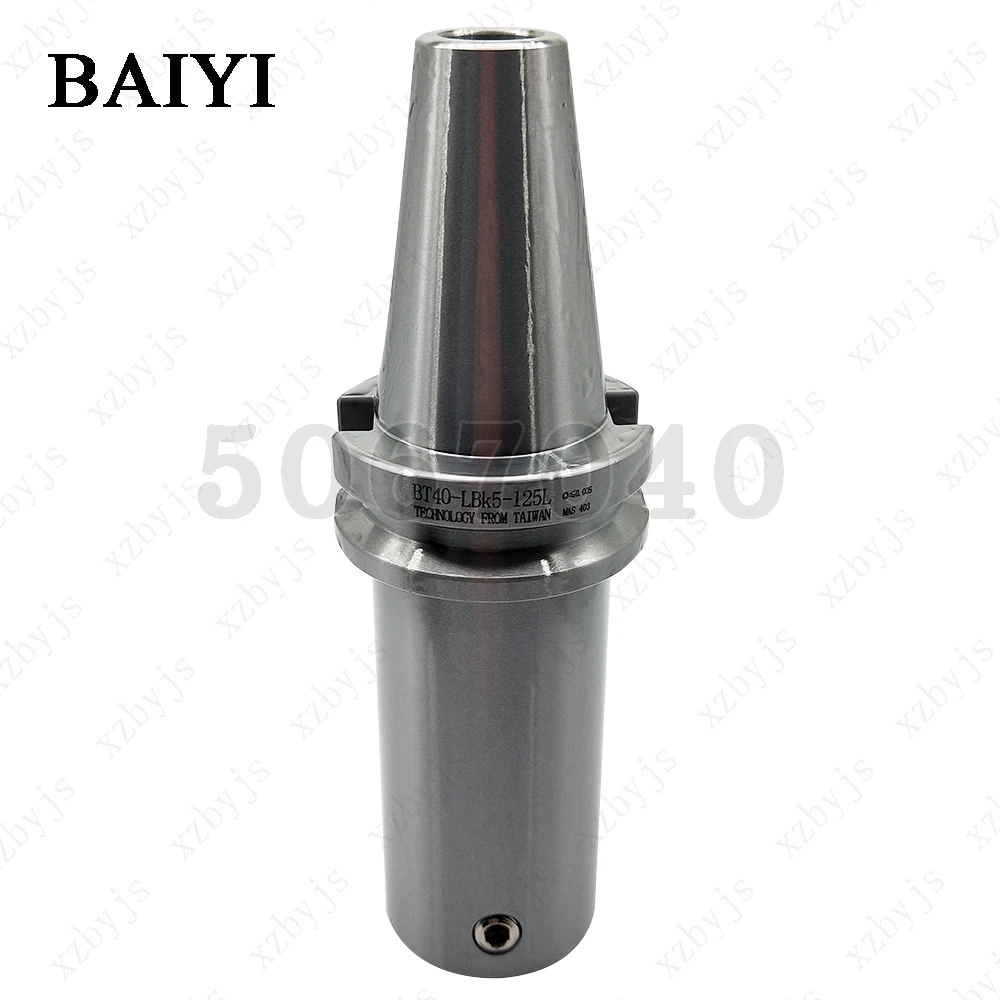 Сверлильная головка BT40-LBK5-125L Arbor RBH 52-70 мм высокоточный динамический держатель для