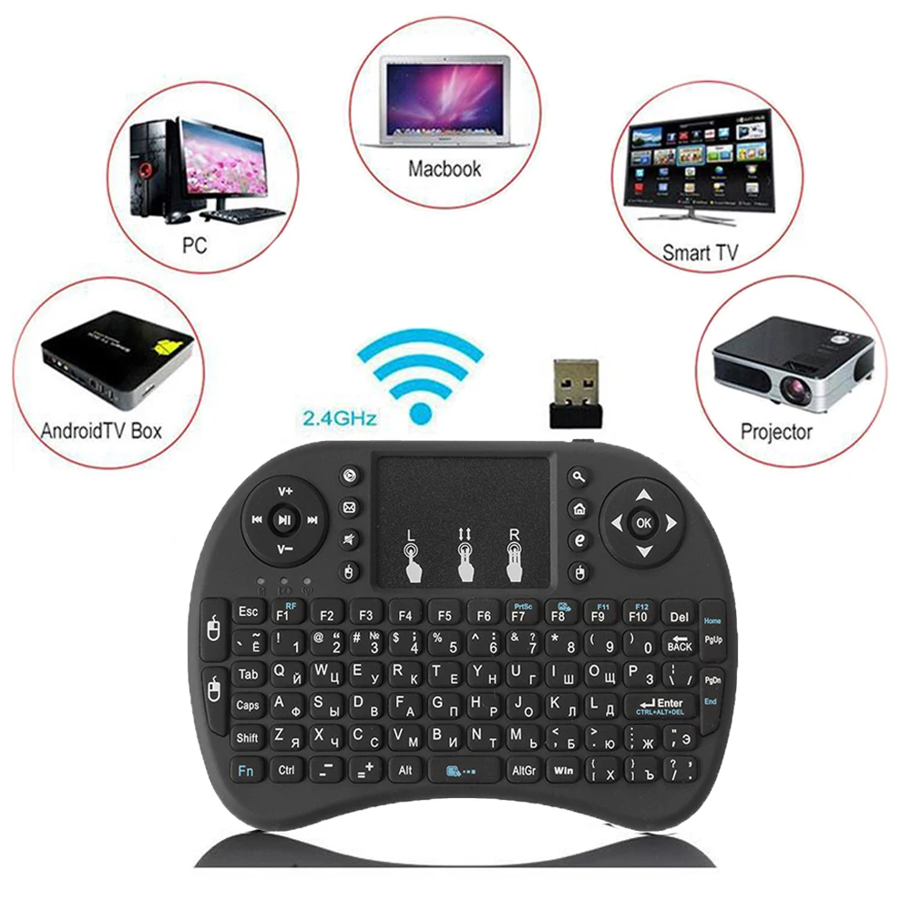 

Беспроводная клавиатура I8, русская, английская, Иврит Версия i8 + 2,4 ГГц, воздушная мышь, тачпад, ручной для Android TV BOX, мини-ПК