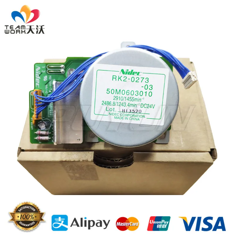 Новый оригинальный двигатель с внутренним приводом для принтера 4240 / 4250 M4345 M4350 HP |