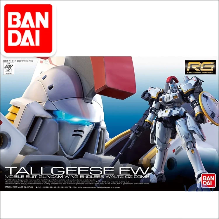 Gundam W Модель RG 1/144 Banshee Единорог высокий Новый Дельта Броня неприцепленный