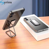 2021 foldable mobile finger phone ring stand back ultra thin phone holder multi angle portable car desk metal kickstand support
