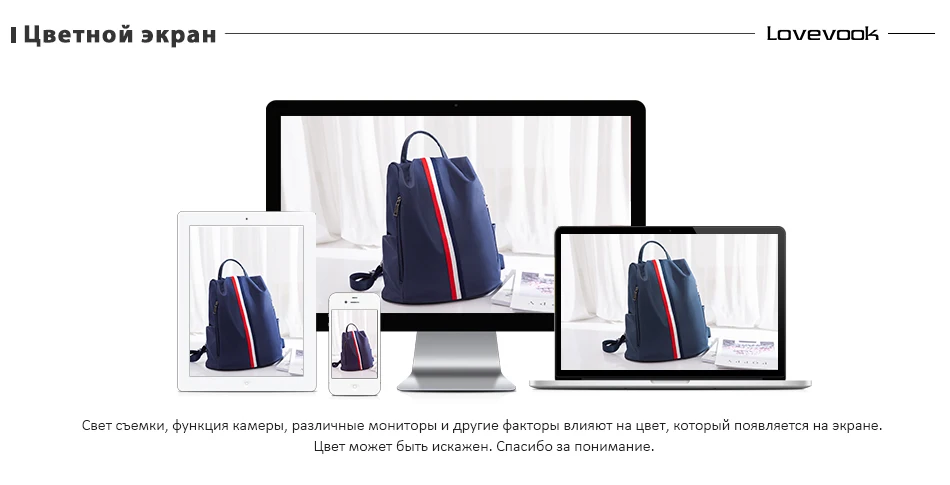 Женский противоугонный LOVEOOK, школьные портфели 15 дюймов из водонепроницаемого оксфорда для девочек подростка, облегченный повседневный рюкзак для путешествия