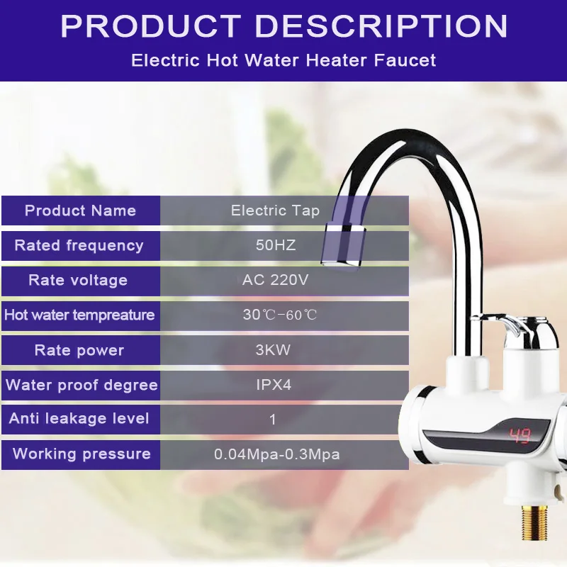 Водонагреватель с краном 220 В кухонный смеситель Мгновенный водонагреватель душ