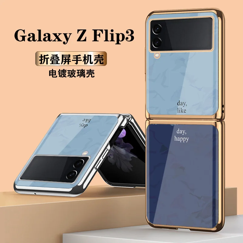 

For Samsung zflip3 mobile phone case 5g folding f720f protective cover f7110 / f9260 electroplated glass case