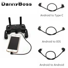 Кабель для передачи данных для DJI SparkMAVIC ProAir 1Mavic 2 Mini Control Micro USB to LightingType CMicro line для IPhone Pad для xiaomi