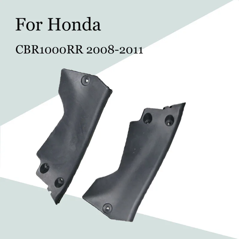 

Для Honda CBR1000RR 2008 2009 2010 2011 большая сумка для мотоцикла маленькая доска ABS инъекция обтекатель CBR1000RR 08 09 10 Аксессуары