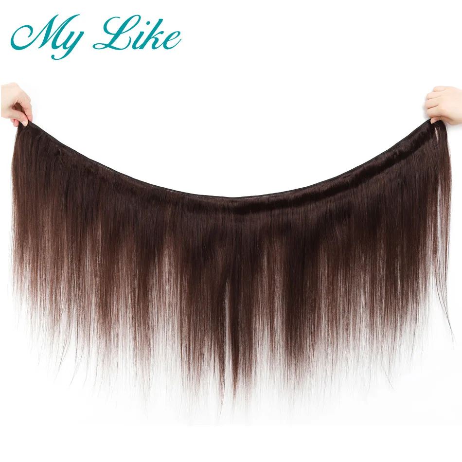 My Like бразильские волосы плетеные прямые пучки с застежкой #4