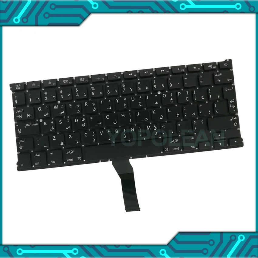 Новая Арабская арабская клавиатура для Macbook Air 13 дюймов A1369 A1466 2011 2017