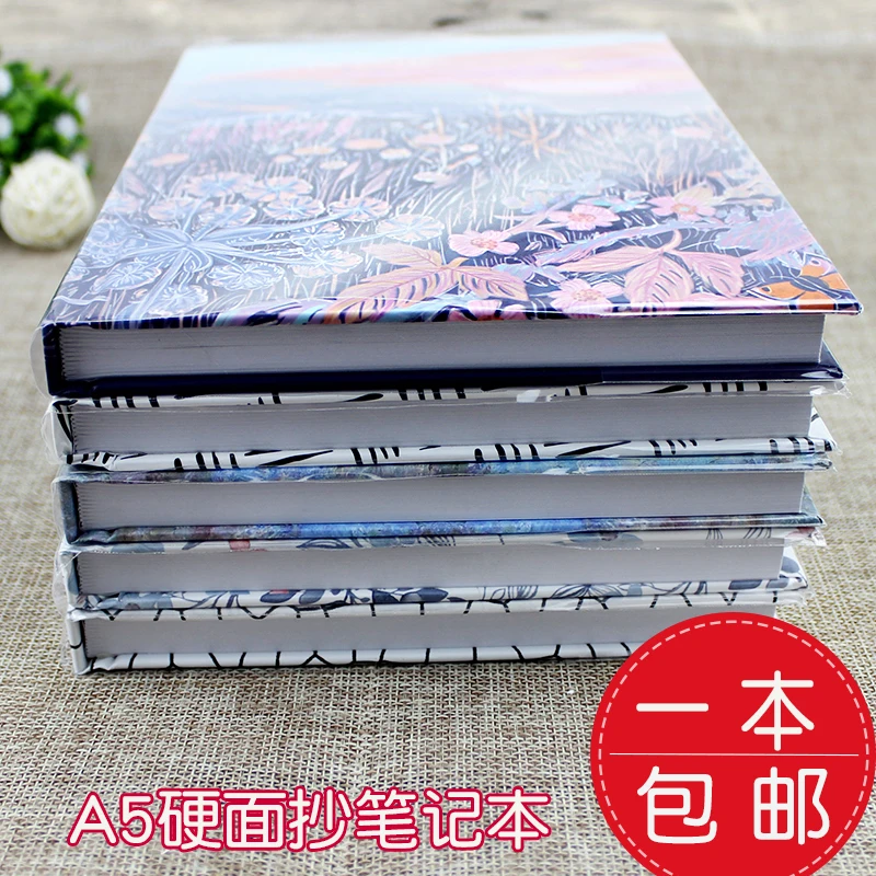 Утолщенный жесткий блокнот A5 для копирования оптовая продажа креативпосылка