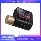 Видеорегистратор 70mai Dash Cam Lite, 2 дюйма, 1080P Full HD, 24 часа