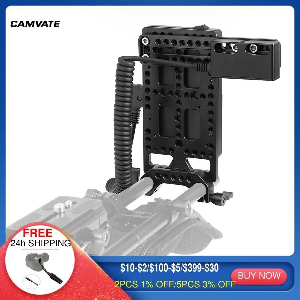 CAMVATE Quick Release V-Lock Power Supply BP Battery Splitter with 15mm RailBlock Clamp & Cool Cheese Plate & Coiled Power Cable
CAMVATE Quick Release V-Lock Power Supply BP Battery Splitter with 15mm RailBlock Clamp & Cool Cheese Plate & Coiled Power Cable