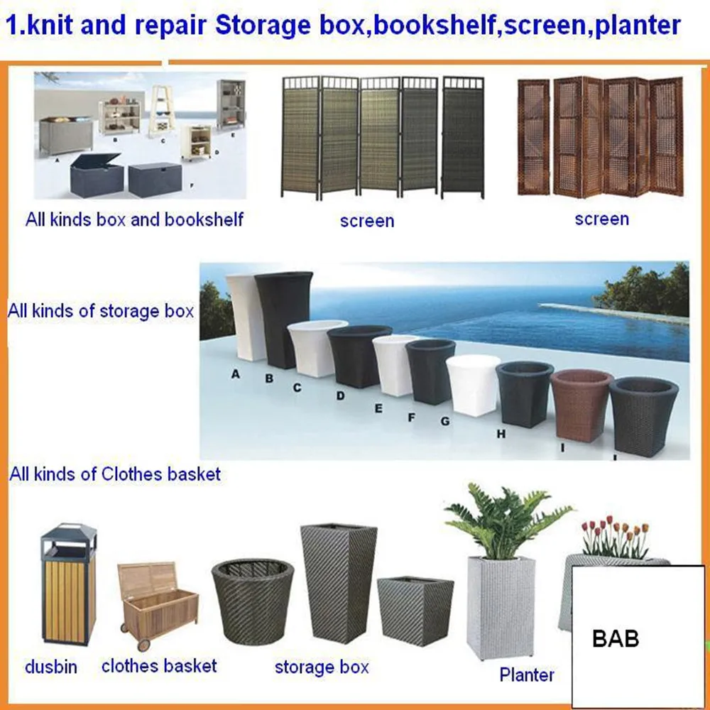 Цвет древесины/коричневые с принтом градиент плоский синтетический ПЭ ротанга