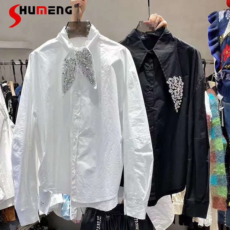 

Рубашка женская с острым воротником и бусинами, весна 2022