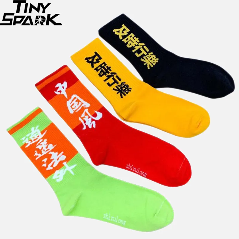 

Hip Hop Crew Socks Men Harakuju Streetwear Chinese Kanji Printed Socks Cotton Fashion Hipster Funny Socks Skateboard Black Red
