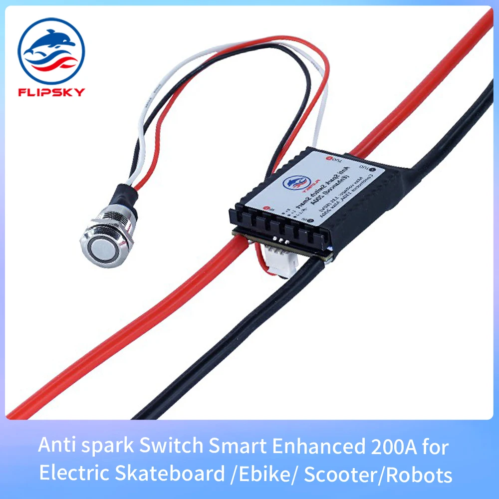 Смарт выключатель с защитой от искр 200 А для электрического