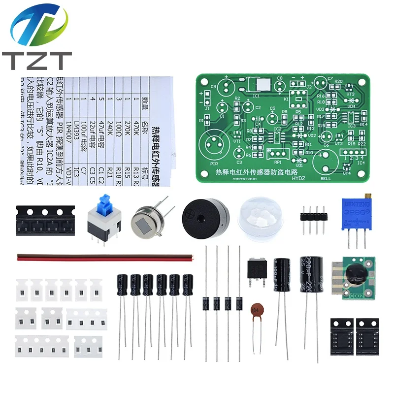 Набор электроники для изучения принципов датчика инфракрасного излучения пироэлектрического датчика HC-SR501 с сигнализацией от человеческого тела.