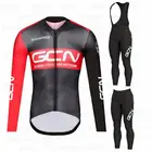2021 GCN Команда с длинным рукавом Велоспорт Джерси комплект нагрудник брюки Ropa Ciclismo велосипедная одежда новая MTB велосипед Джерси форма мужская одежда