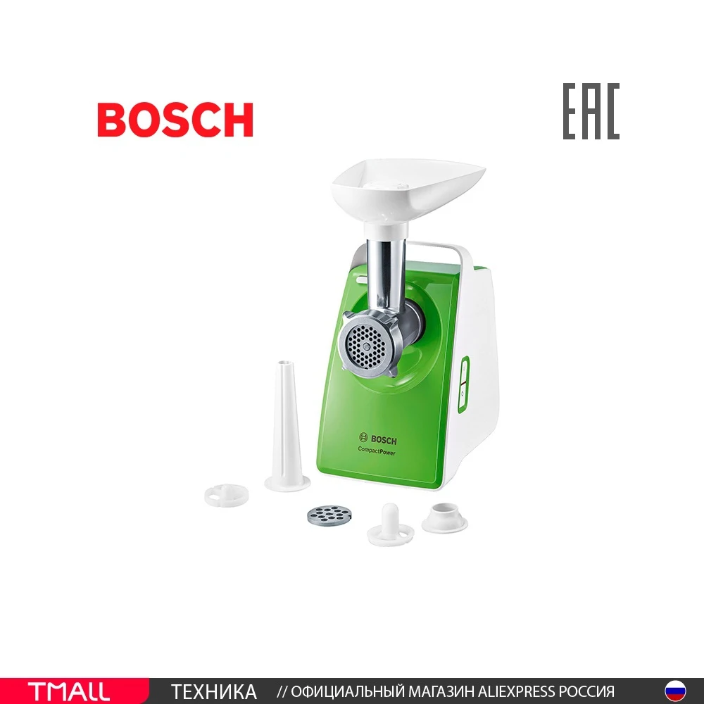 Мясорубка Bosch MFW3520G | Бытовая техника