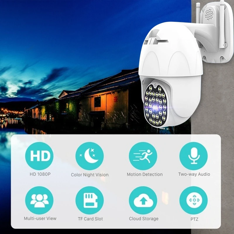 Внешняя камера видеонаблюдения 30 светодиодов Wi Fi PTZ IP 1080p|Камеры видеонаблюдения|