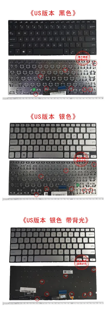 

NEW FOR ASUS ADOL14FA S403F X403F K430 S403 X430 X430U A430 A430F US Laptop Keyboard Backlit 2019