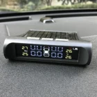 Система контроля давления в шинах TPMS, беспроводная система контроля давления в шинах с солнечной батареей, дисплеем в режиме реального времени
