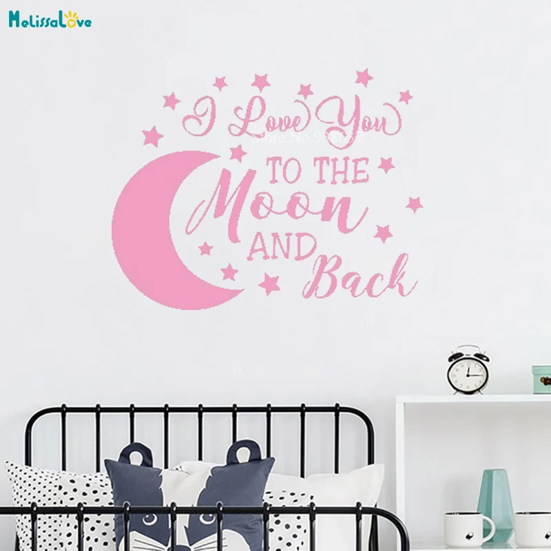 I love you to the Moon and Back Цитата Star Wanderlust мотивационные наклейки на стену детские