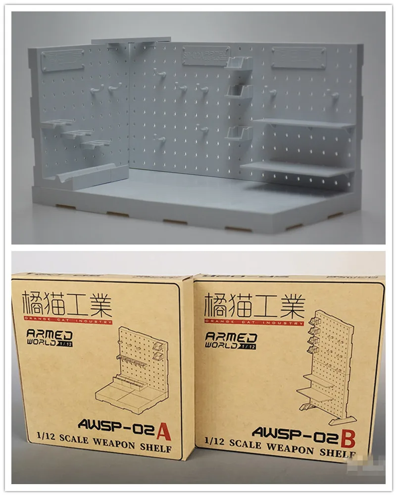 

Orange Cat Industry HANGAR garage 1/12 weapon shelf for figma 6 inch model AWSP-02 A/B DJ044*