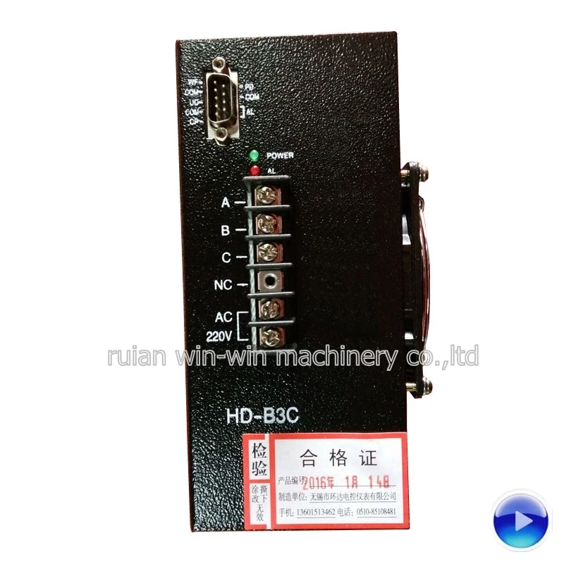 

HD-B3C AC 220V 3-Phase Hybrid Stepper Motor Driver HB-B3C Stepper Motor Driver Bag Making Machine Stepping stepper Driver