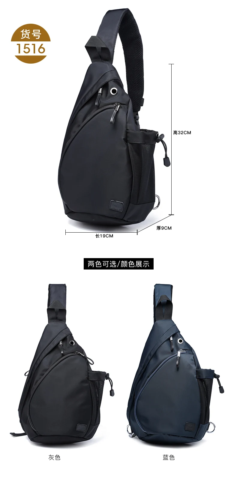 Zoger Japanese street chest bag men's tide brand men's shoulder bag Messenger bag tooling function wind bag fashion Oxford backp