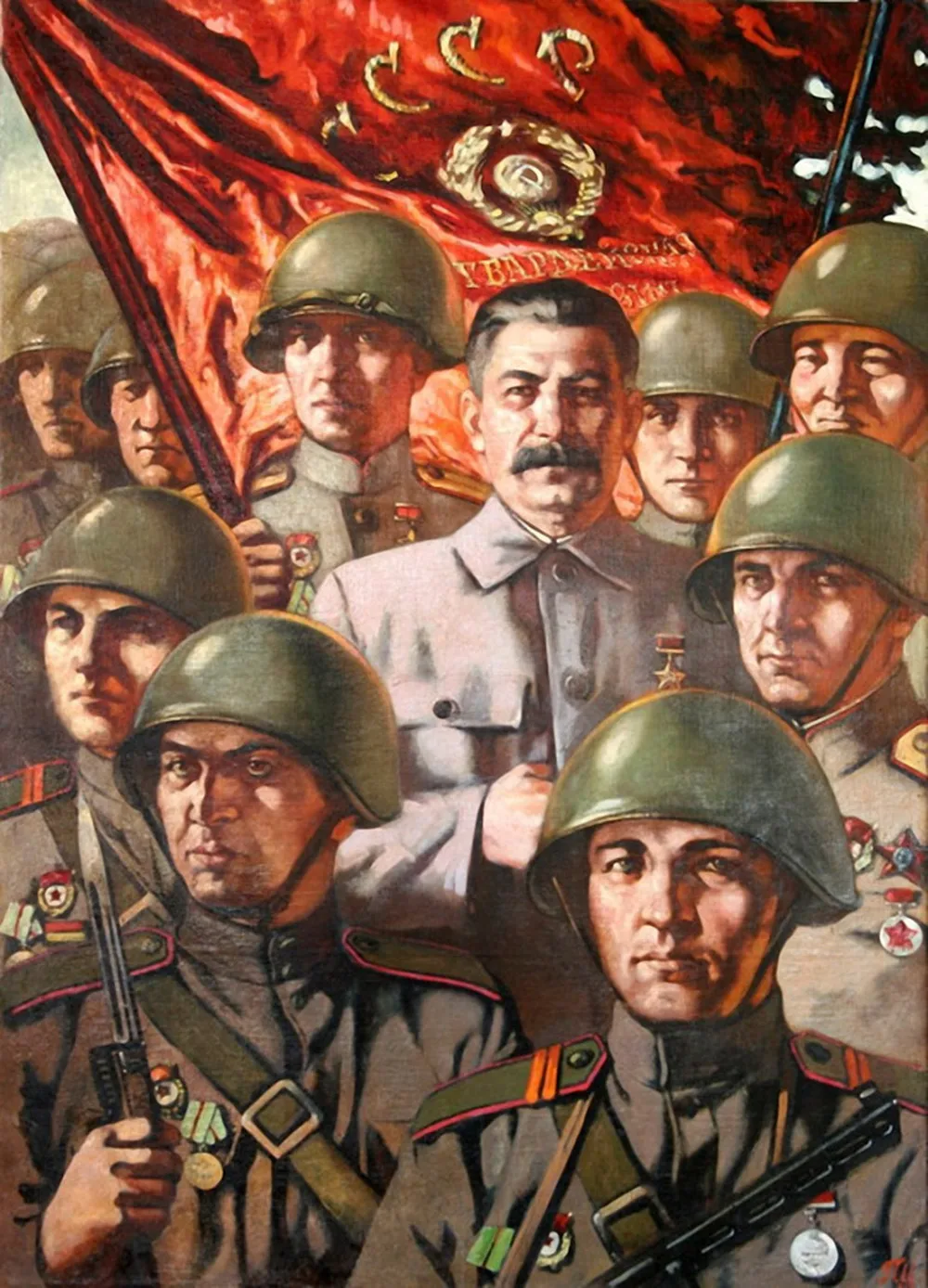 Настенный плакат СССР советский лидер Сталин Ленин Маркс настенная бумага