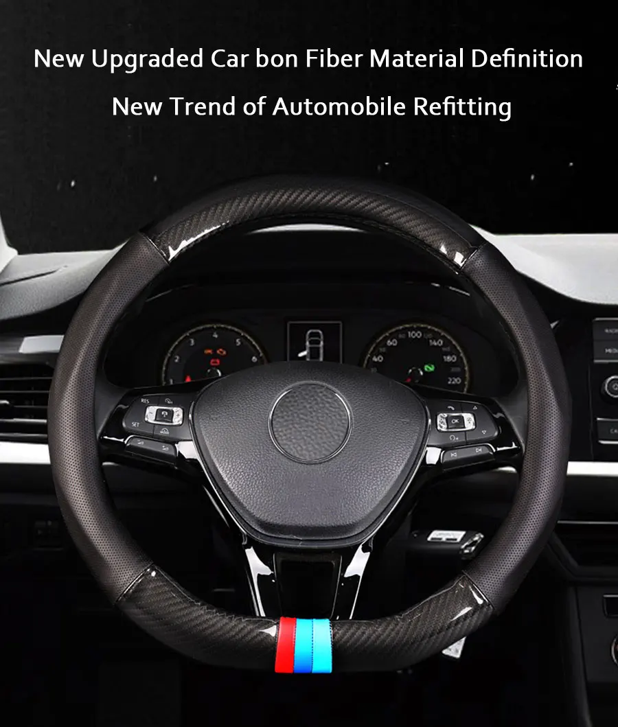 Крышка рулевого колеса автомобиля для Mercedes Benz A B C E G S класс cla CLS SLK GLE GLC SL AMG крышка рулевого колеса из углеродного волокна