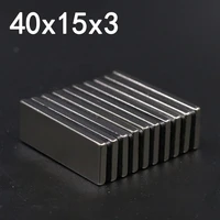 12510pcs 40x15x3 neodymium magnet 40mm x 15mm x 3mm n35 ndfeb block super powerful strong permanent magnetic imanes