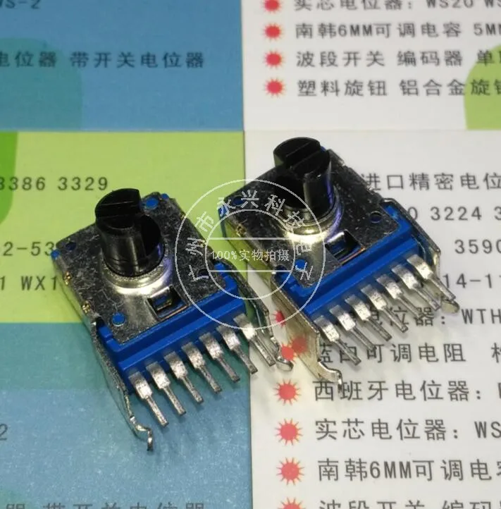 Original new 100% RK14 horizontal power amplifier sound volume adjusting potentiometer B100K B104 double 7pin shaft 8MM SWITCH |