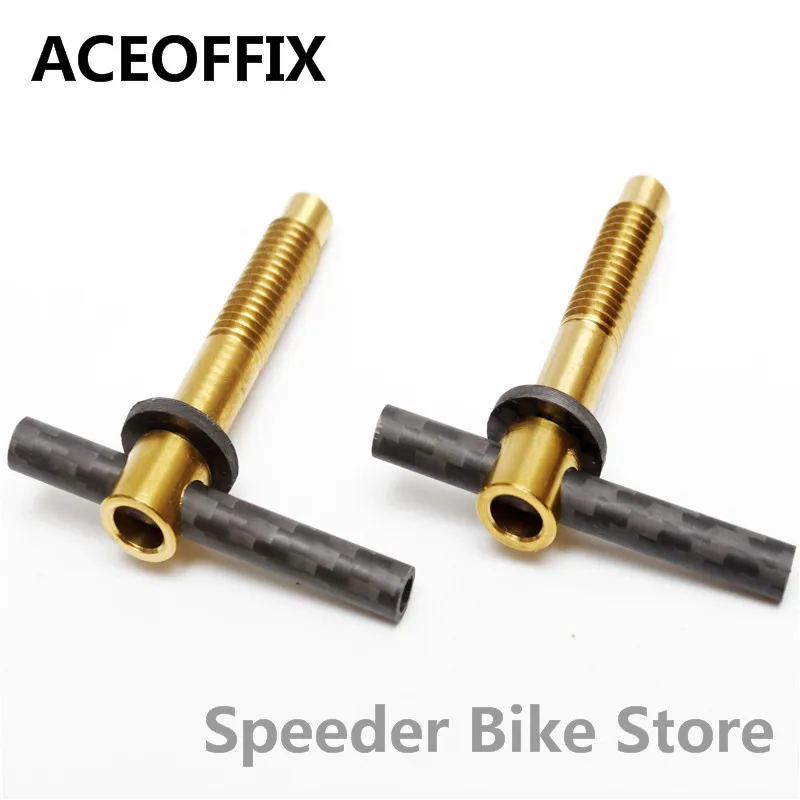 Aceoffix 3 цвета 17 г(1 пара) для Brompton Bike Ti Углеродные шарнирные рычаги BMX велосипедная Рама Quick Release