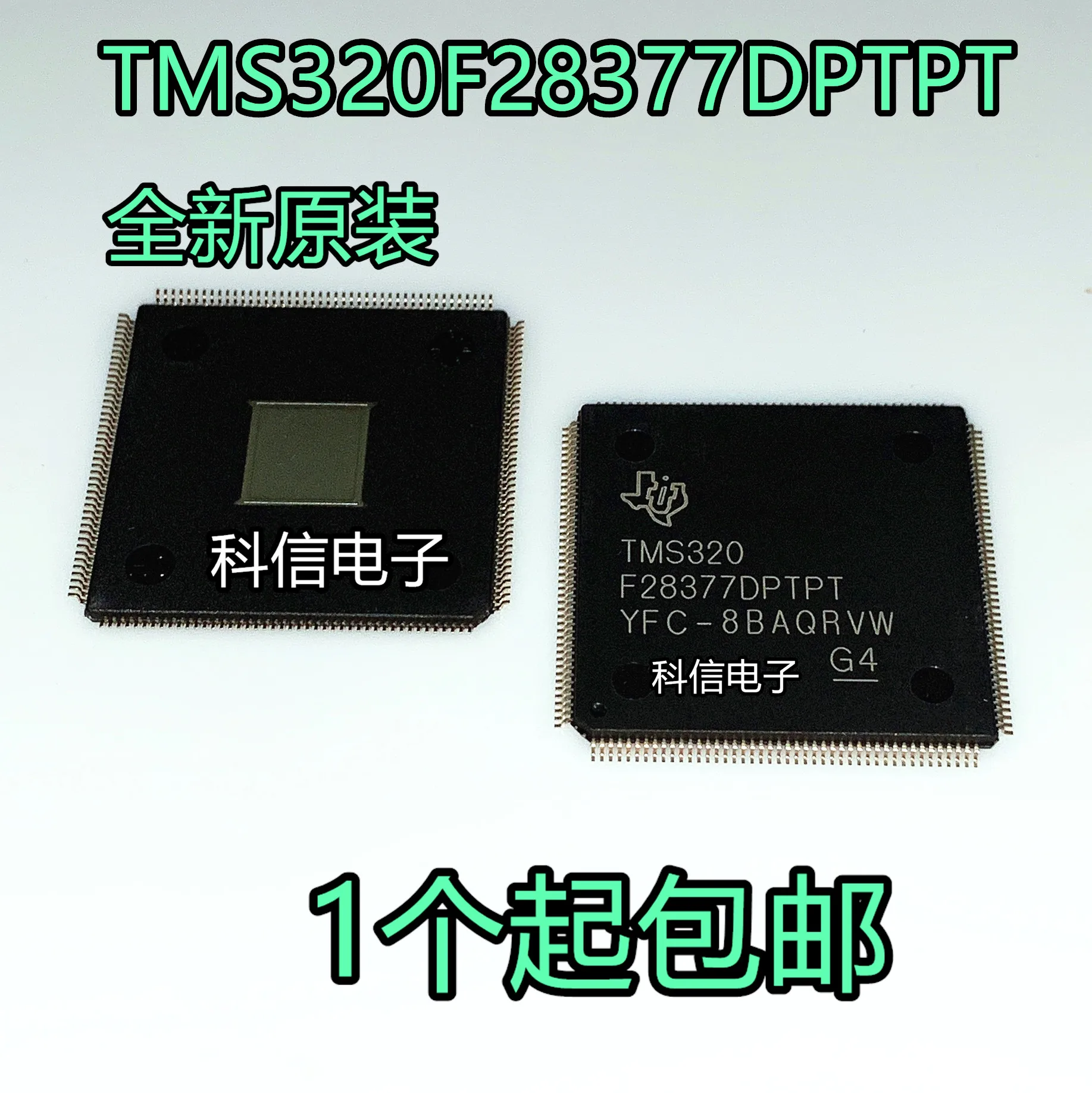 

TMS320F28377DPTPT
