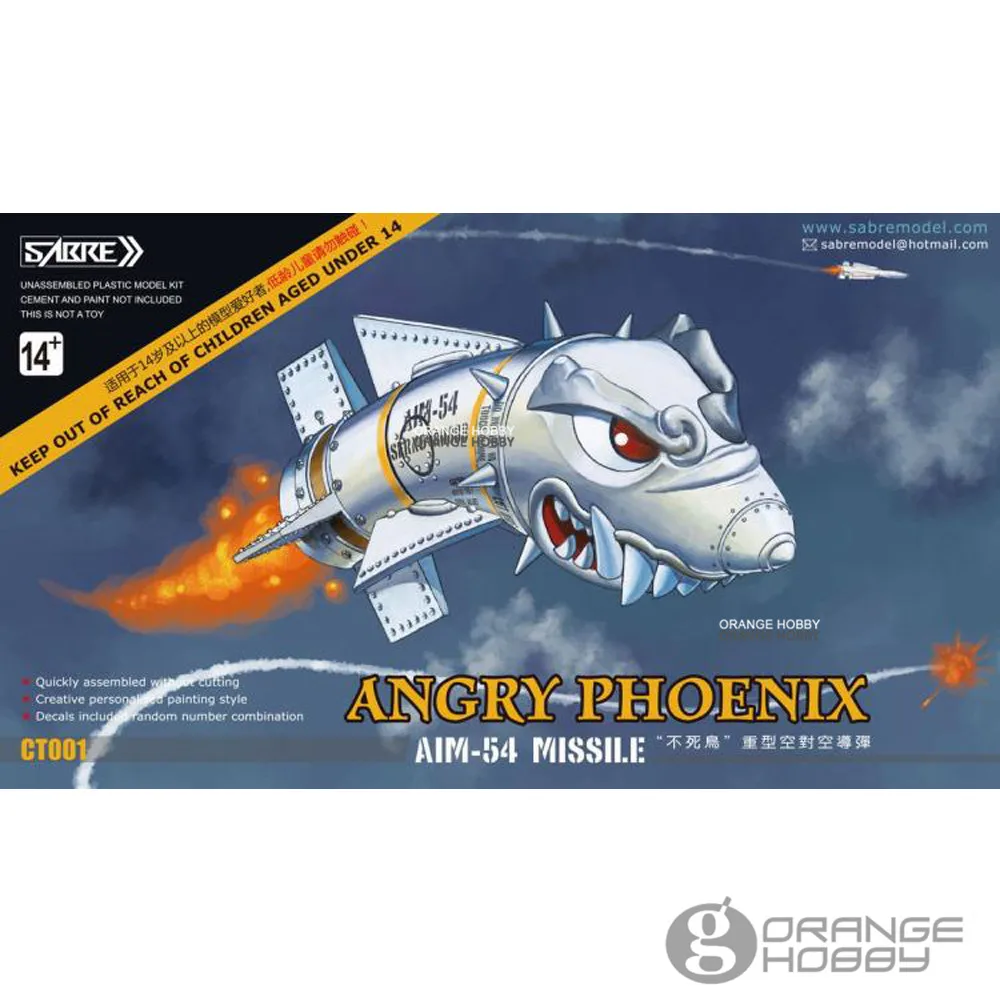 OHS SABRE CT001 Angry Phoenix AIM 54 ракета 2 шт./компл. Смола хобби сборки модели наборы|Наборы