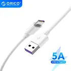 USB-кабель Orico для type-C устройств, 11,52 м., цвет белый