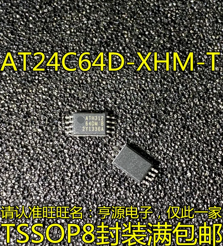 100% Новинка &amp Оригинал в наличии 5 шт./лот AT24C64D-XHM-T AT24C64D MSOP8 :64DM | Электроника
